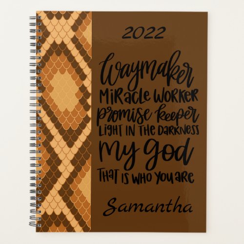 Inspirational Brown Christian Motivational Quote P Planner
