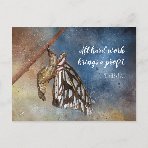 Inspirational Butterfly Chrysalis Hard Work Postcard
