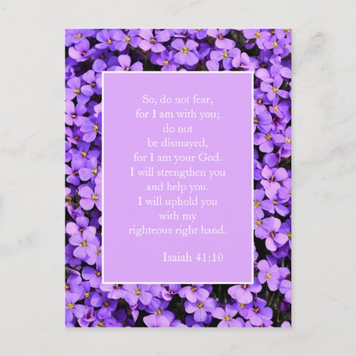 Inspirational Christian Bible Verse Anxiety Postcard