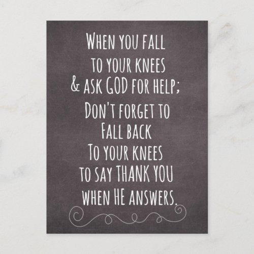 Inspirational Christian Quote Message Postcard