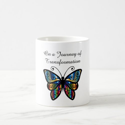 Inspirational encouragement quote Mug