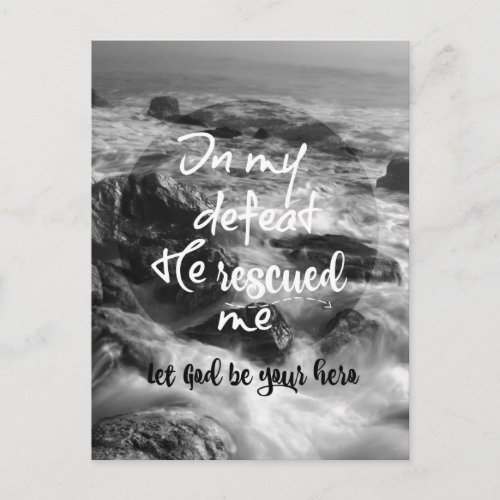 Inspirational Encouraging God Quote Postcard