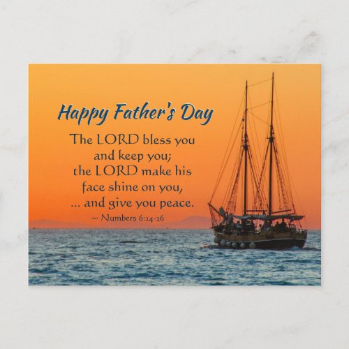 Inspirational Fathers Day The Lord Bless You Postcard