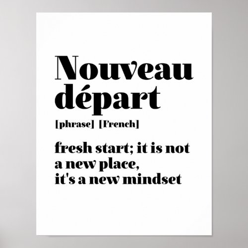 Inspirational French Fresh Start Nouveau Depart Poster
