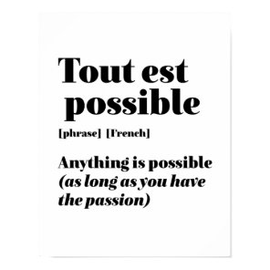 Inspirational French Quote Tout Est Possible Poster