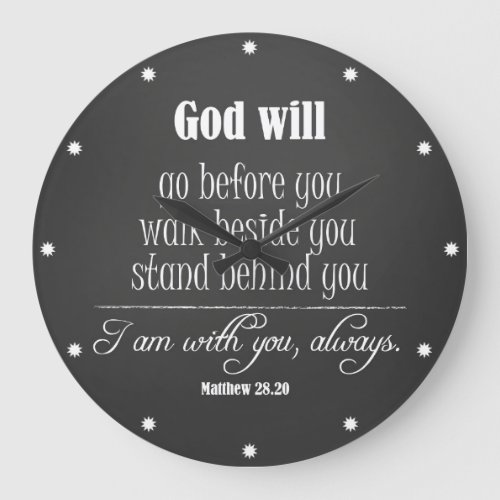 Inspirational God Will Quote with Bible Verse Large Clock