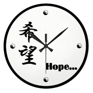 Inspirational &quot;Hope&quot; Clock with Kanji Symbols