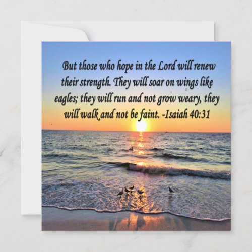 INSPIRATIONAL ISAIAH 4031 INVITATION