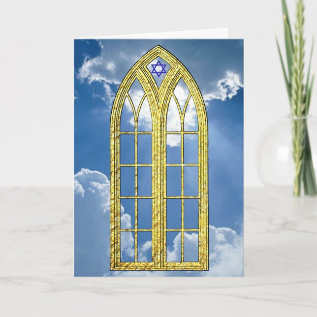 Inspirational Jewish Personalize Card (Front)