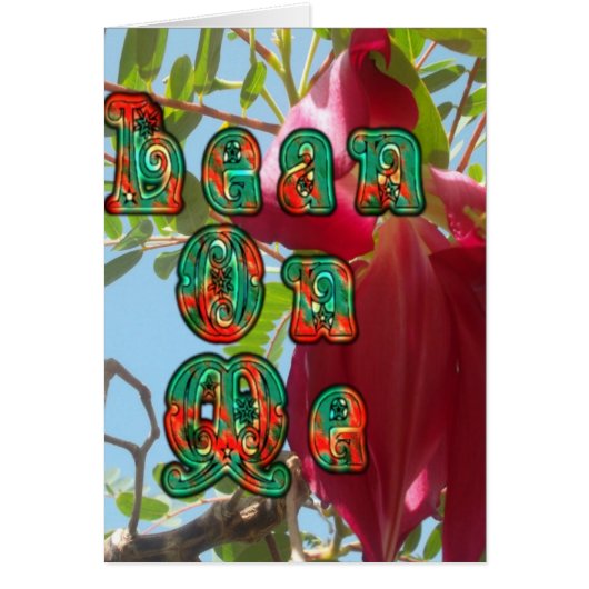 Inspirational Lean On Me Floral Skyward Art Print (Front)