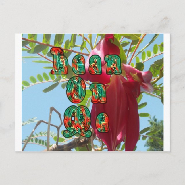 Inspirational Lean On Me Floral Skyward Art Print  Postcard (Front)