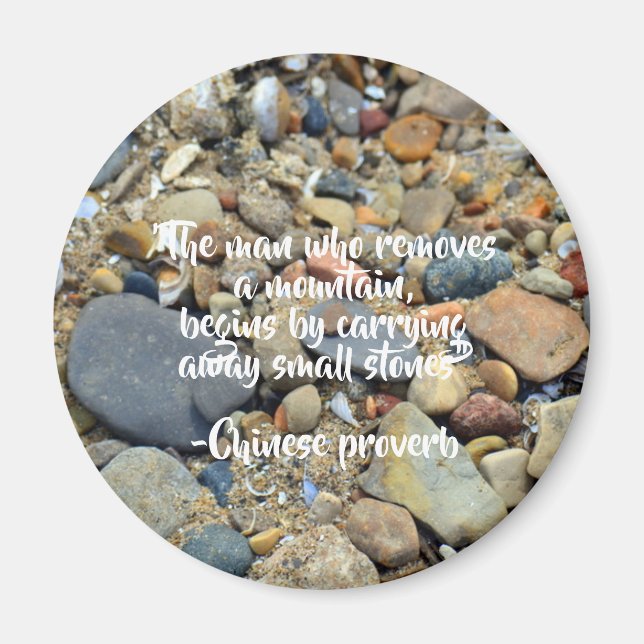 Inspirational Magnet (Front)