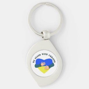 Inspirational message We stand with Ukraine  Keychain