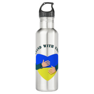 Inspirational message We stand with Ukraine  Stainless Steel Water Bottle