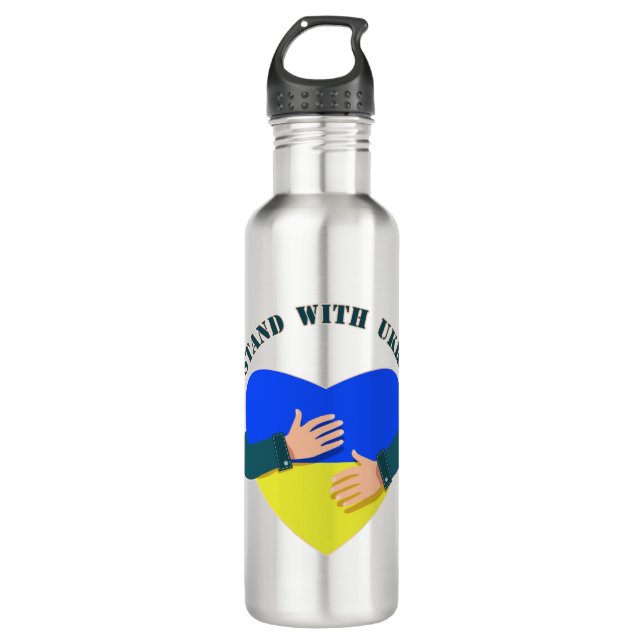 Inspirational message We stand with Ukraine  Stainless Steel Water Bottle (Front)