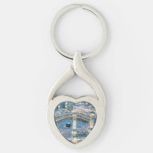 Inspirational Metal Keychain