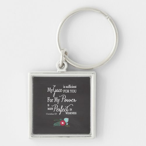 Inspirational My Grace is Sufficient Keychain
