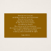 INSPIRATIONAL Personal Cards (Back)