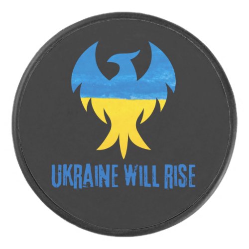 Inspirational Phoenix Rising Ukraine Colors  Hockey Puck