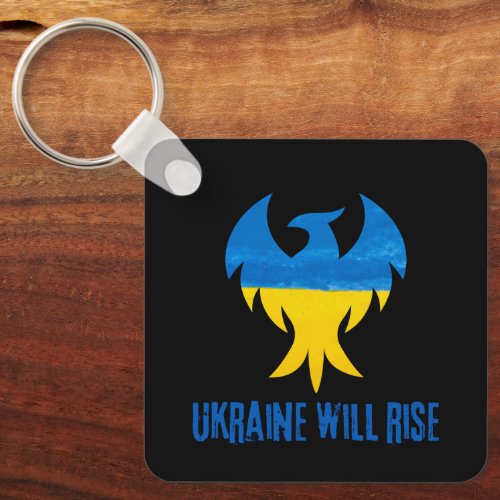 Inspirational Phoenix Rising Ukraine Colors Keychain