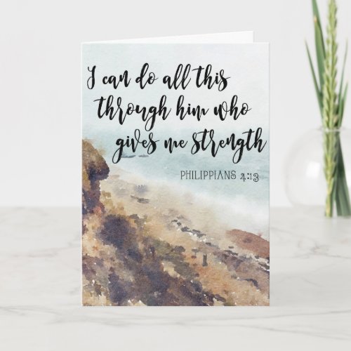 inspirational positive quote card strength