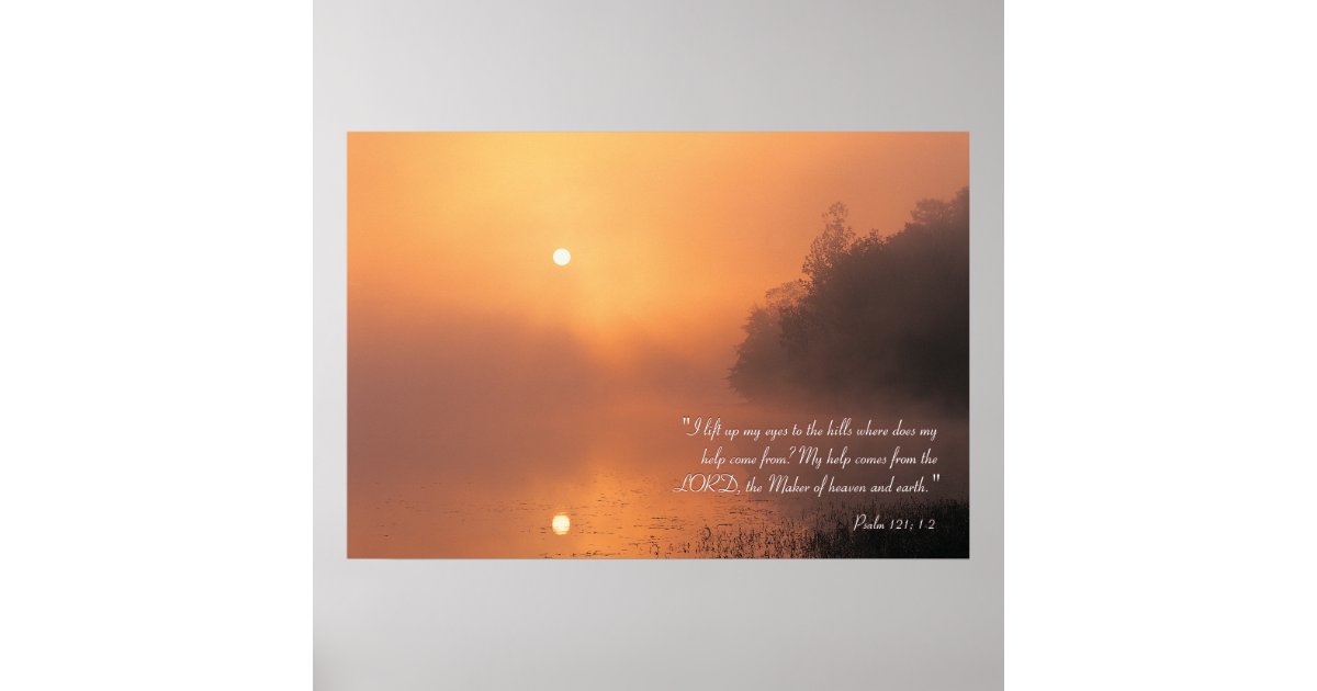 Inspirational Poster | Zazzle
