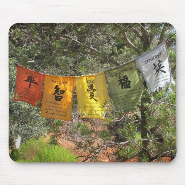 Inspirational Prayer Flags Mouse Pad (Front)