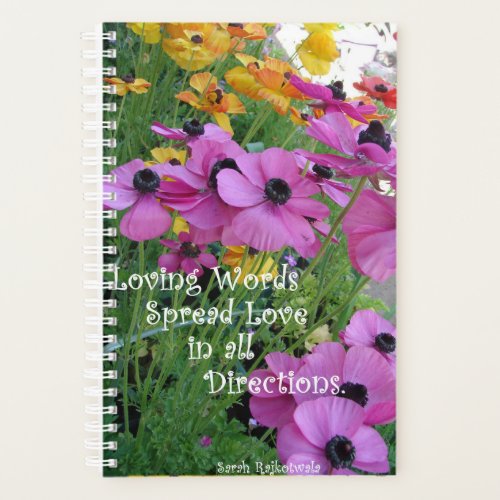 Inspirational Quote Spring Floral Flower Garden Planner