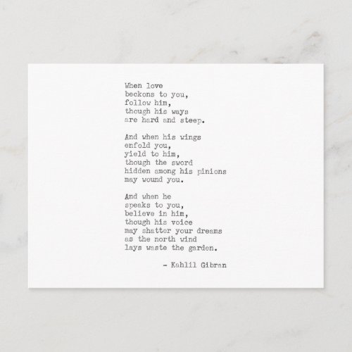 Inspirational Real Typewriter Quote _Kahlil Gibran Postcard