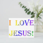 INSPIRATIONAL RELIGIOUS FAITH (Standing Front)