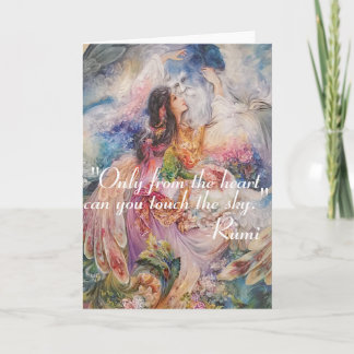 Inspirational RUMI Quote About Changing Yourself Card