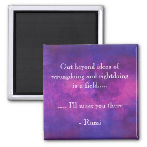 Inspirational Rumi Quote on Purple Abstract Magnet
