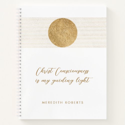Inspirational Saying Golden Sun Personalized Notebook