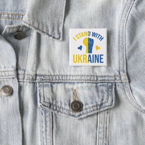 Inspirational Stand With Ukraine Button