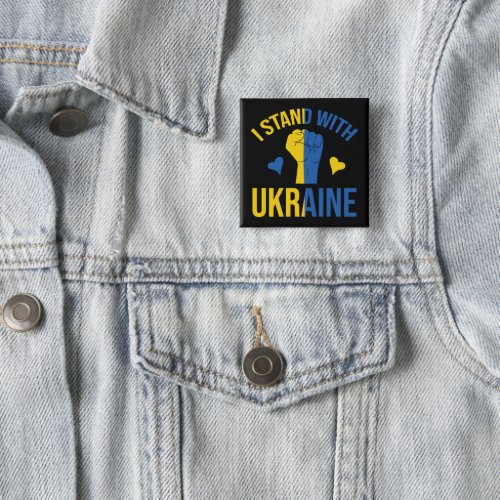 Inspirational Stand With Ukraine Button