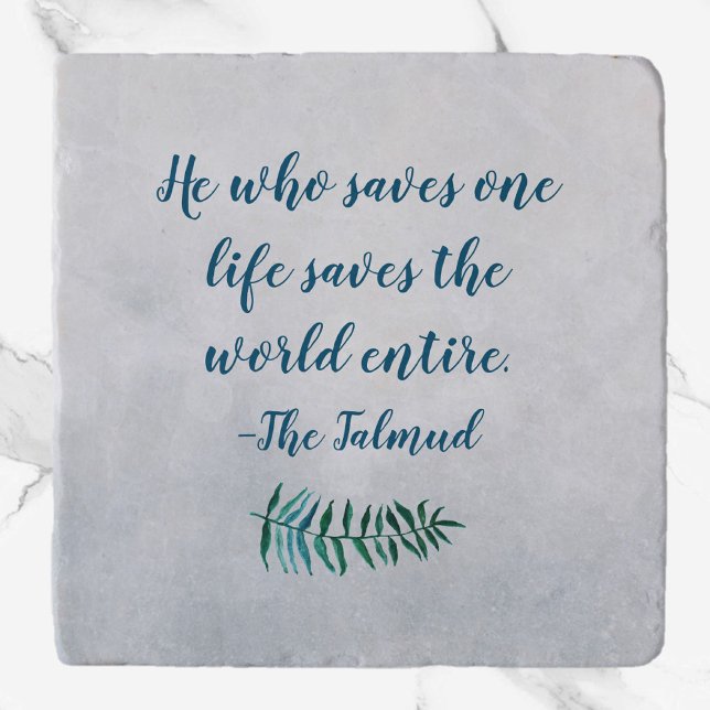 Inspirational Talmud Quote Stone Trivet (Bookmark my store!
https://www.zazzle.com/store/capricepetit)
