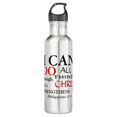 Inspirational Verse PHILIPPIANS 413 Stainless Steel Water Bottle