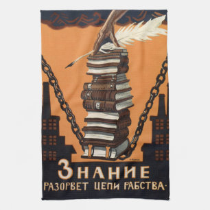 Inspirational Vintage Literacy Campaign Art Print Kitchen Towel