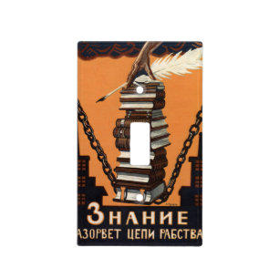 Inspirational Vintage Literacy Campaign Art Print Light Switch Cover