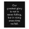 Inspirational Words About Life Confucius Quotes