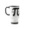 Inspire Inspirational Pi Symbol