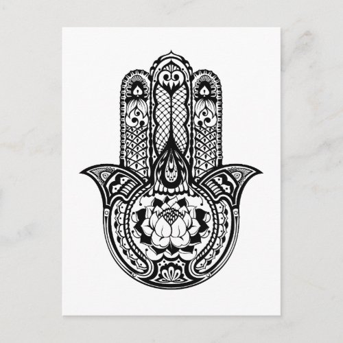 Inspired Hamsa Symbol Postcard