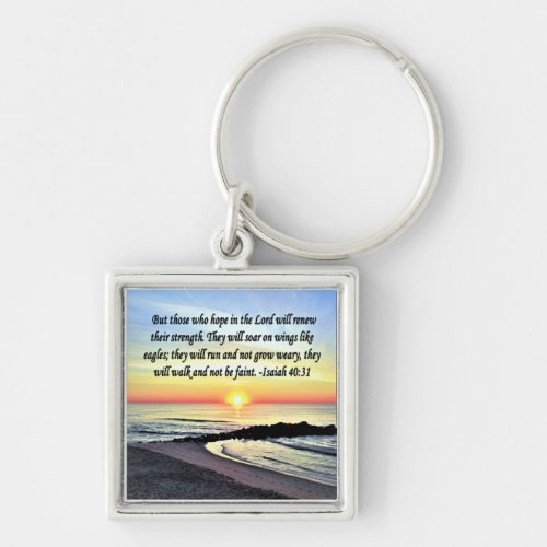 INSPIRING ISAIAH 4031 KEYCHAIN