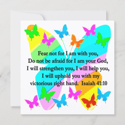 INSPIRING ISAIAH 4110 BIBLE VERSE DESIGN INVITATION