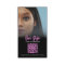 Instagram Lash Tech Hot Pink And Black QR Code