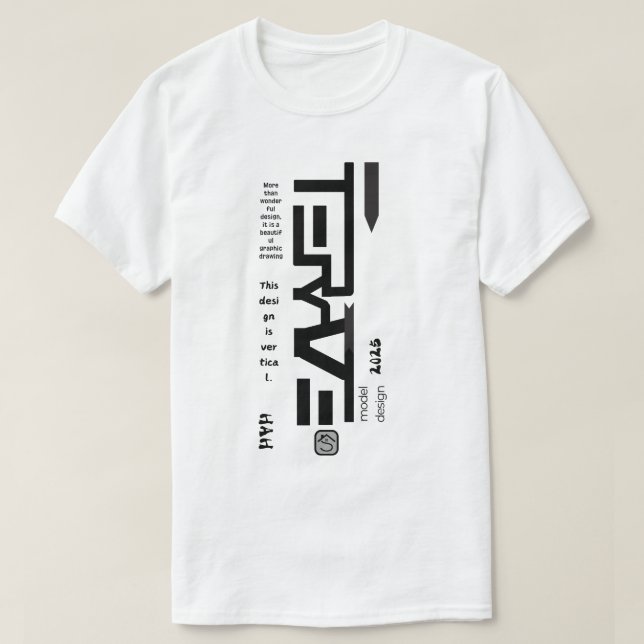 Installation design T-Shirt (Design Front)