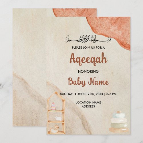 Instant Boho Cream Aqeeqah Aqiqah Invitation Card
