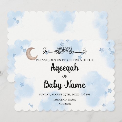 Instant Editable Aqeeqah Aqiqah Invitation Card