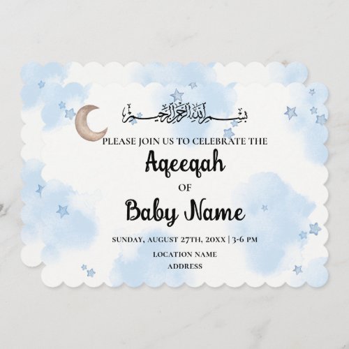 Instant Editable Aqeeqah Aqiqah Invitation Card
