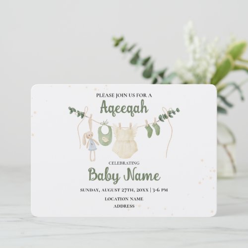 Instant Editable Aqeeqah Aqiqah Invitation Card